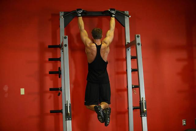 Pull-up: Start